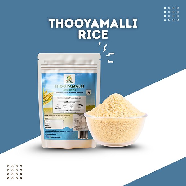 Thoyyamalli Rice